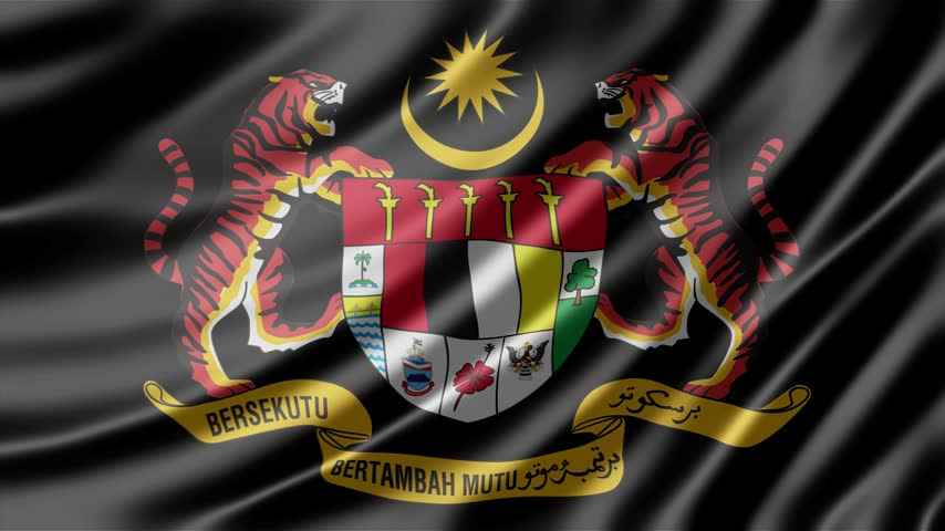 Malaysia national coat of arms featuring two tigers and a golden crescent is printed on elegant black silk fabric with soft ripples and gentle motion captured in this high quality digital video clip perfect for professional presentations or patriotic motion graphic design projects.