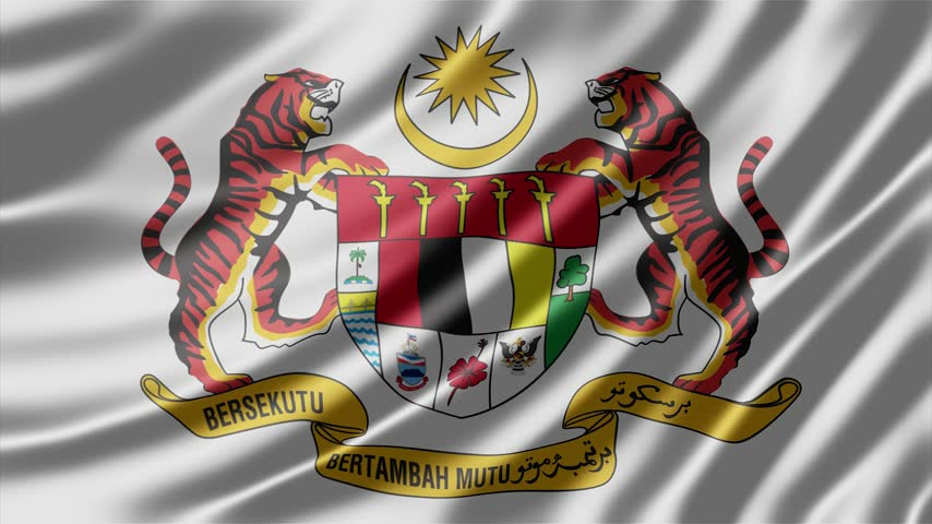 National emblem of Malaysia featuring iconic tigers depicted on a wavy fabric surface in this high quality motion video clip