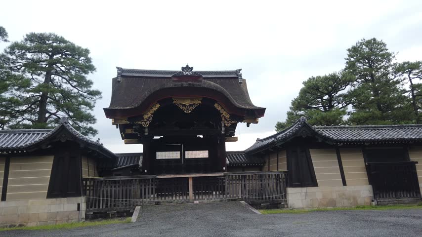 front view of The Kyoto Imperial Palace in Kyoto, Japan, historic former residence of the Japanese Emperor