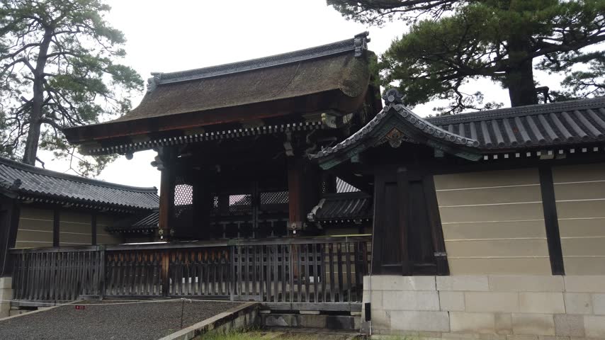 The Kyoto Imperial Palace in Kyoto, Japan, historic former residence of the Japanese Emperor, surrounded by traditional architecture, gardens and the expansive Kyoto Gyoen National Garden