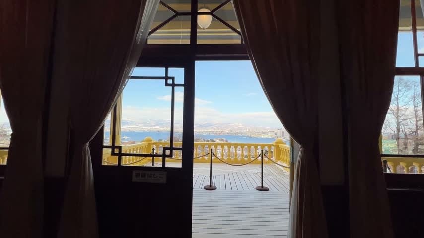 Hakodate Old Public Hall Balcony View with Yellow Railing Scenic View Winter Hokkaido Japan