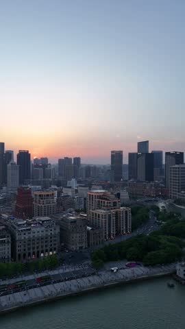 Aerial view of Shanghai