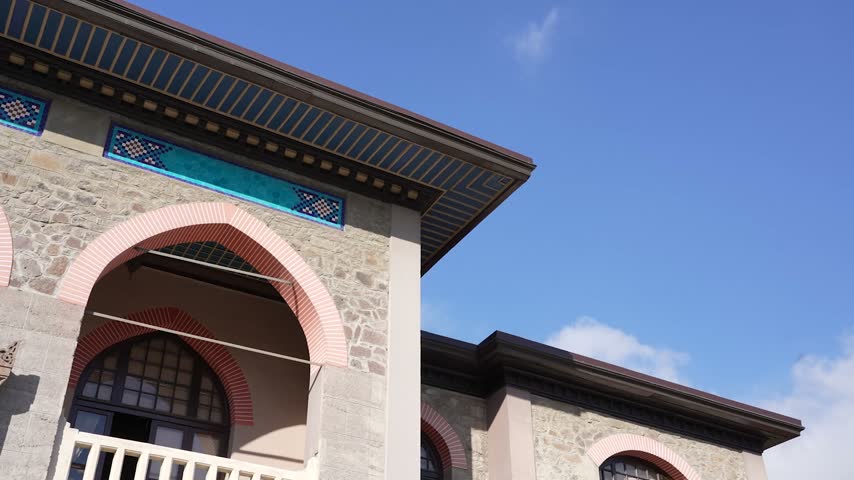 The ornate walls of Ankara