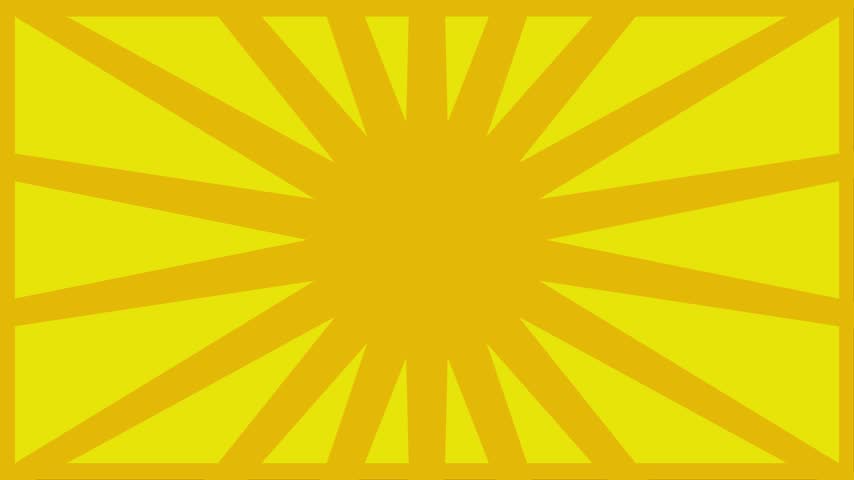 Animated comic book burst background with a central red speech bubble.