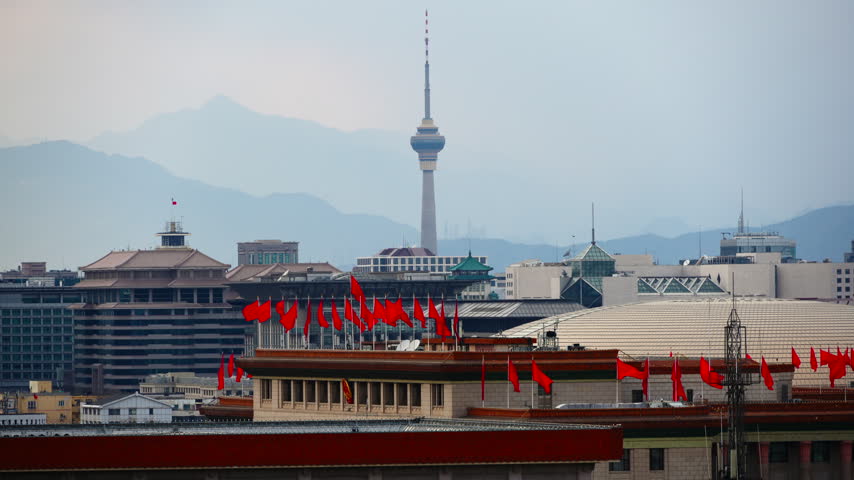 Beijing, China CCTV Tower and Western Hills