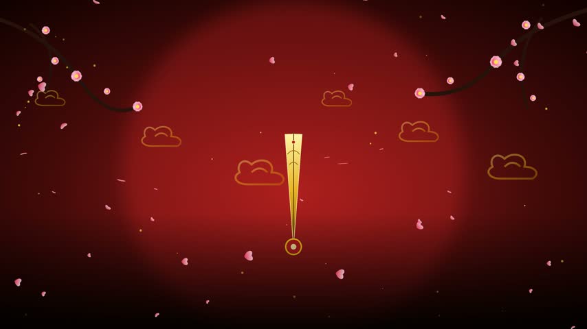 Chinese New Year Of The Goat Golden Fan Animation Loop