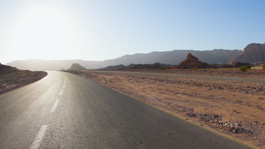 Beautiful mountains and landscape in Israel. National park of Imma. Israel. road in the desert.