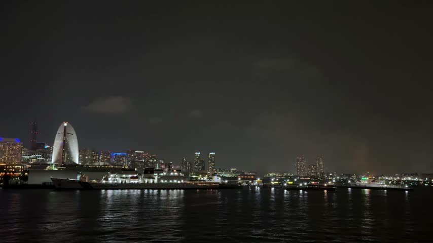 Small Firework Rising Over the Yokohama Night Skyline