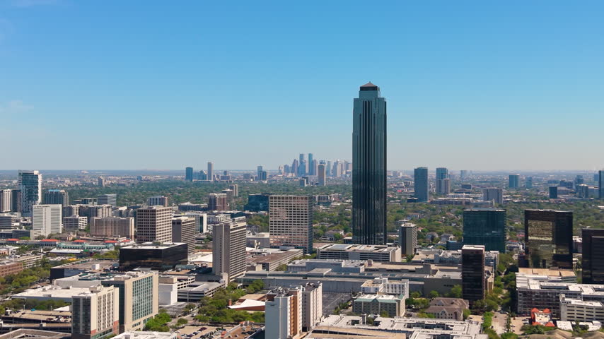 Aerial view of Houston, Texas with The Galleria Area. Business and commercial Uptown district with modern buildings in city impressive skyline.