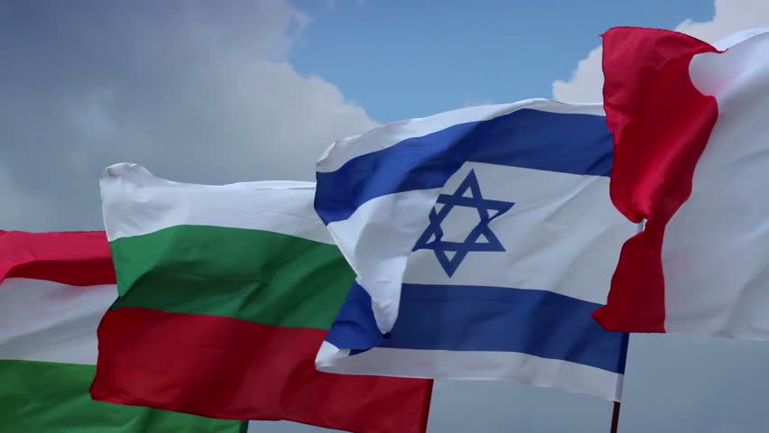 Israeli, French, Bulgarian, Hungarian flags. Peaceful meeting, European states