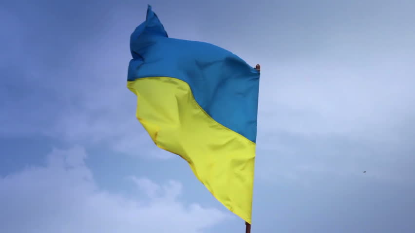 Ukrainian National Flag Waving On Stock Footage Video 100 Royalty Free 4201762 Shutterstock 6459