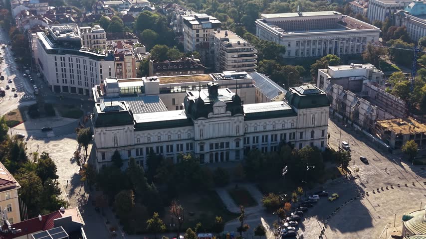 Aerial view of National Gallery in Sofia city, Bulgaria