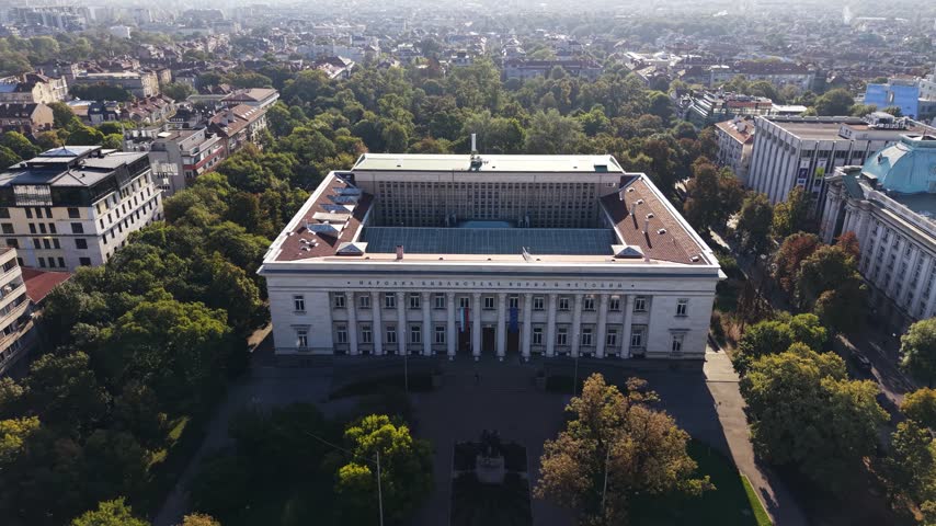Aerial view of St Cyril and St Methodius National Library, Bulgaria