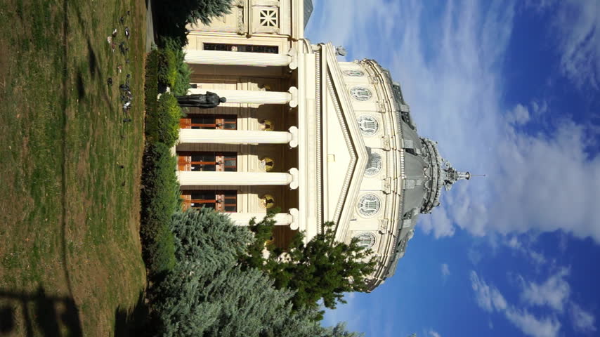 Bucharest Romanian Athenaeum or Ateneul Roman Bucuresti