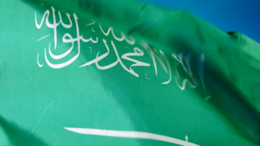 Close up HD video of Saudi Arabian flag waving in the wind, NOT computer