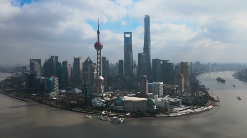 Wide aerial panoramic view of Shanghai