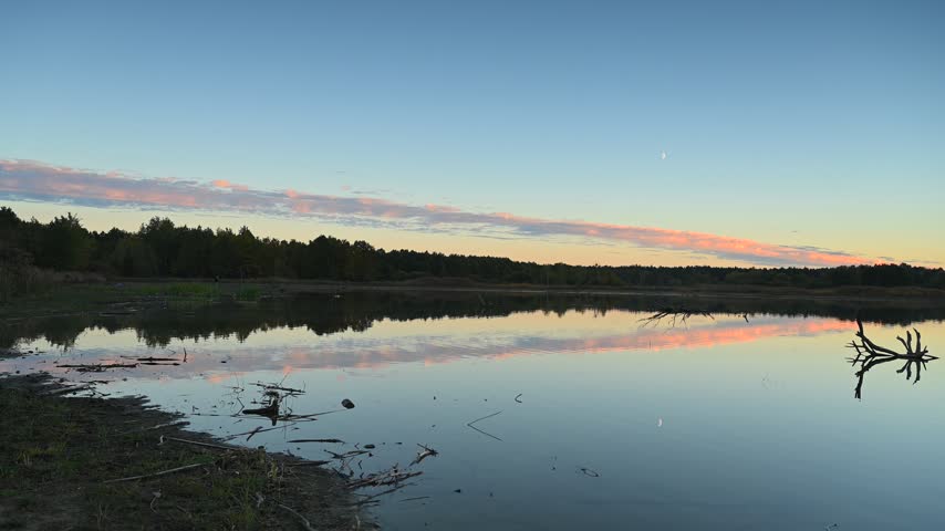 Autumn landscape, forest lake, forest in background, trees, dark, sunset light, sunset sky,branches in the water