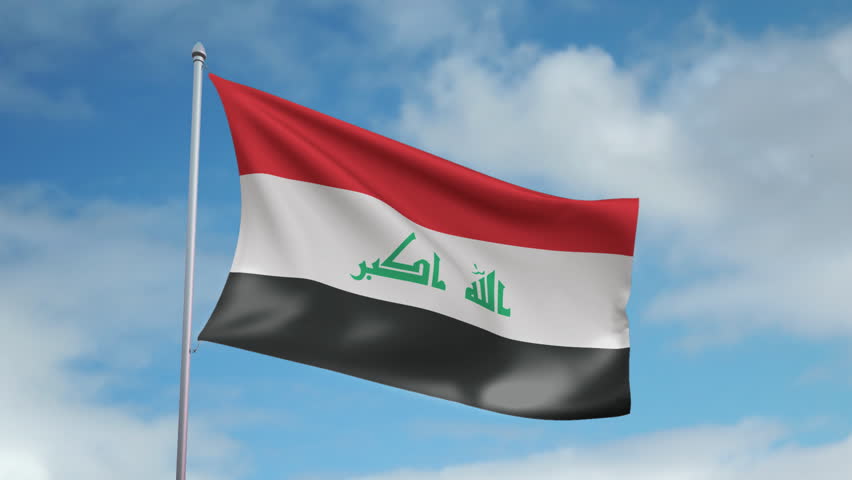 HD 1080p clip of a slow motion waving flag of Iraq. Seamless, 12 seconds long