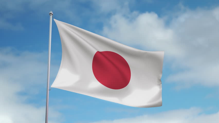 HD 1080p clip of a slow motion waving flag of Japan. Seamless, 12 seconds long