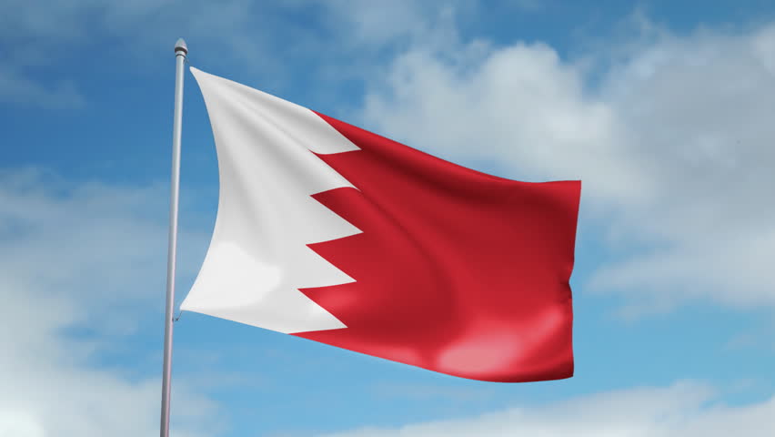 HD 1080p clip with a slow motion waving flag of Bahrain. Seamless, 12 seconds