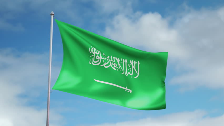 HD 1080p clip with a slow motion waving flag of Saudi Arabia. Seamless, 12