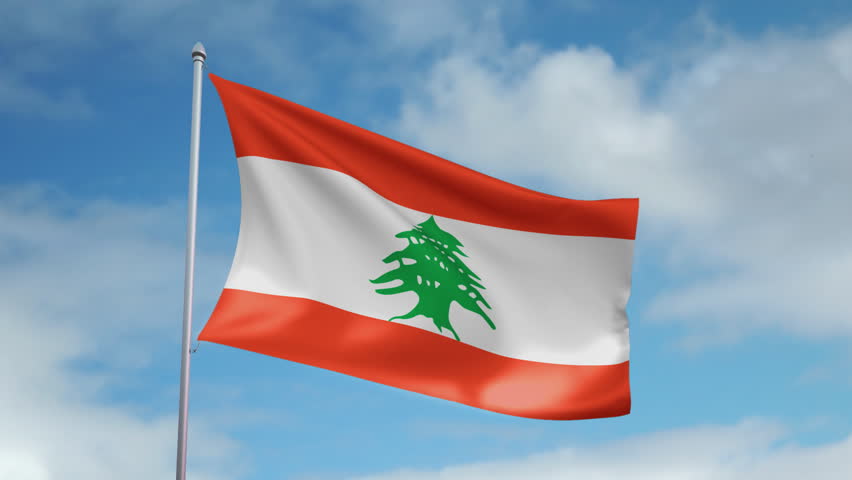 HD 1080p clip with a slow motion waving flag of Lebanon. Seamless, 12 seconds