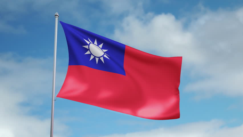 HD 1080p clip with a slow motion waving flag of Republic of China. Seamless, 12