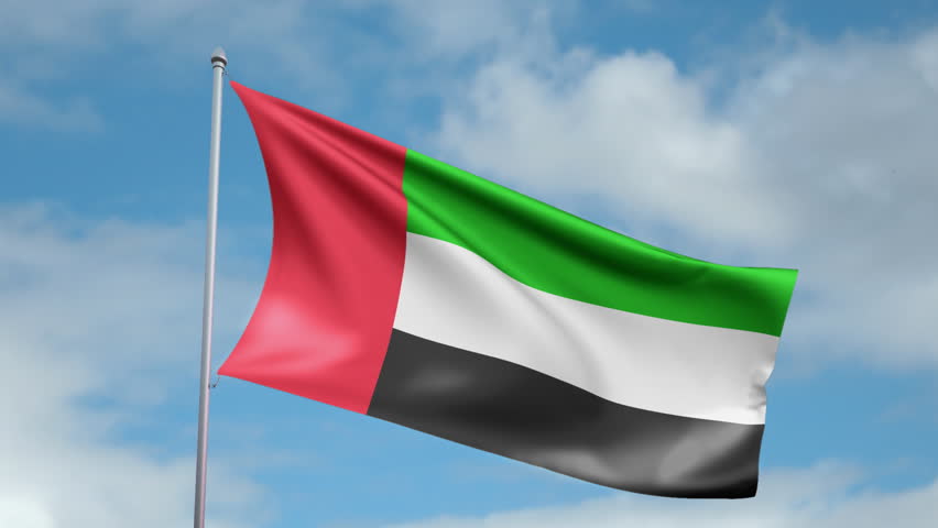 HD 1080p clip of a slow motion waving flag of United Arab Emirates. Seamless, 12