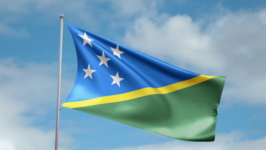 HD 1080p clip of a slow motion waving flag of Solomon Islands. Seamless, 12