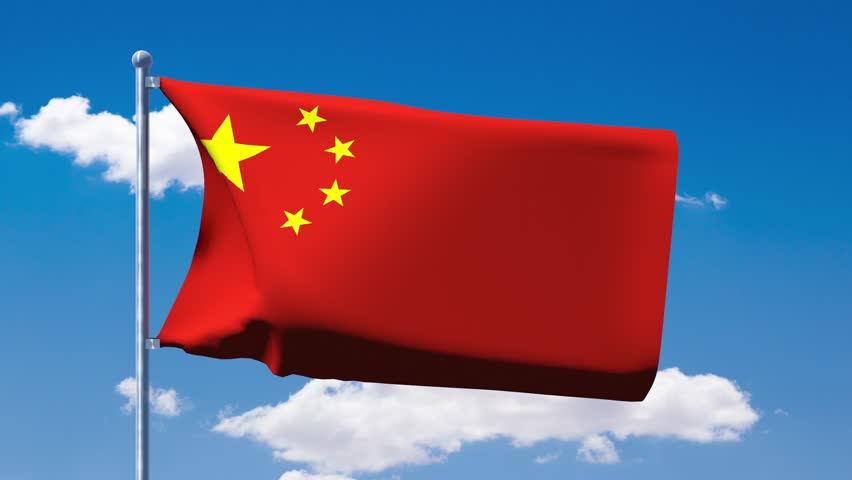 Chinese Flag Waving Over A Stock Footage Video 100 Royalty Free Chinese Flag Waving Over A Stock Footage Video 100 Royalty Free