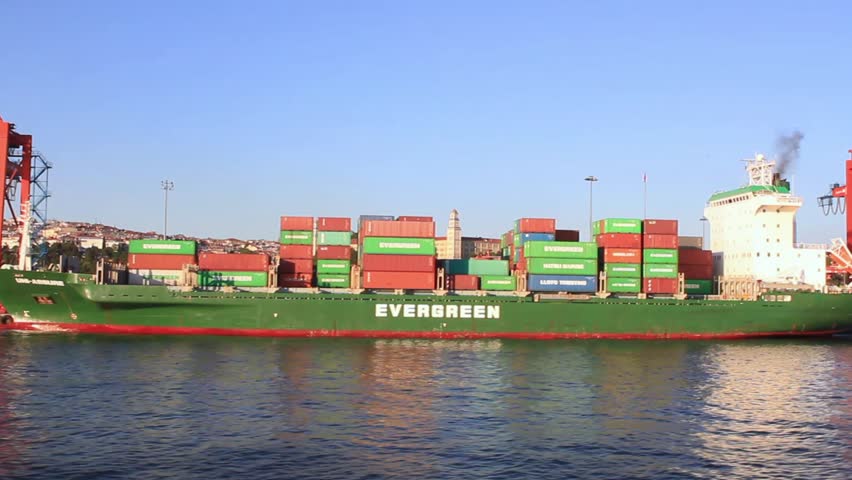 ISTANBUL - JUL 22: Container Ship BAVARIA (IMO: 9113446, Malta) w full of cargo