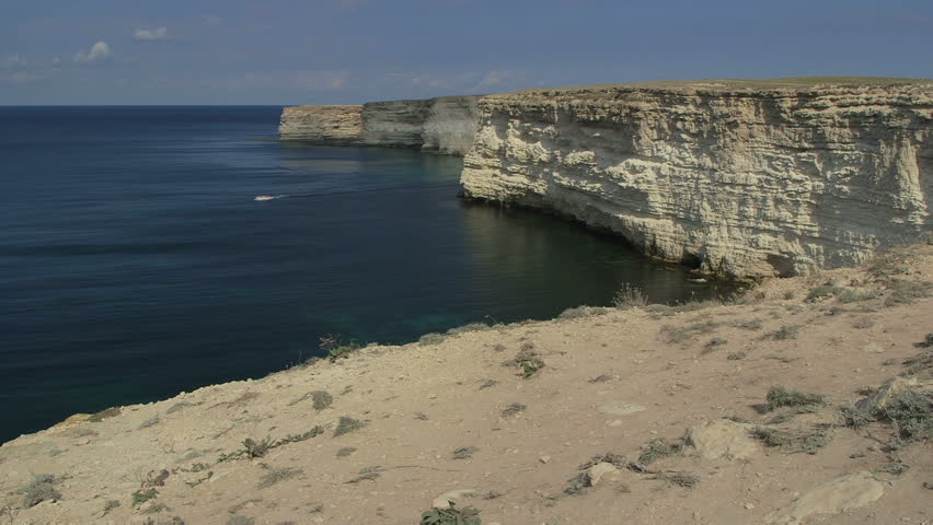 Seascape Cape Tarhankut, Crimea, Ukraine