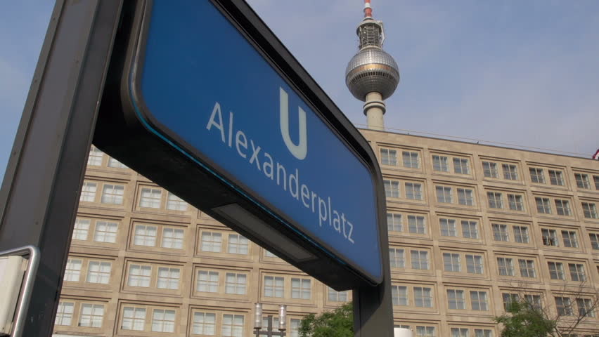 Metro station at Alexander Platz Berlin
