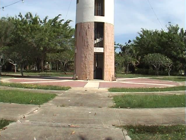 Watch Tower