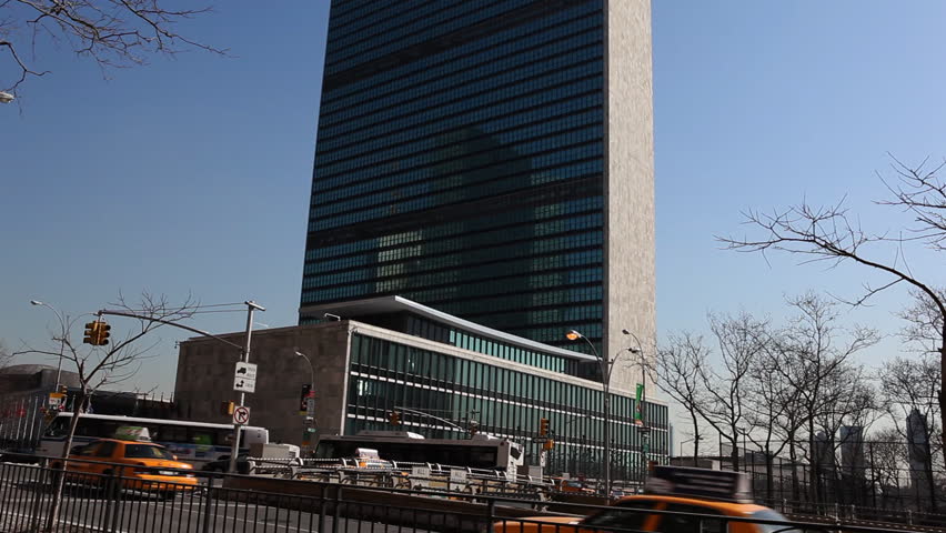 NEW YORK - MARCH 1: the front side of the United Nations Building