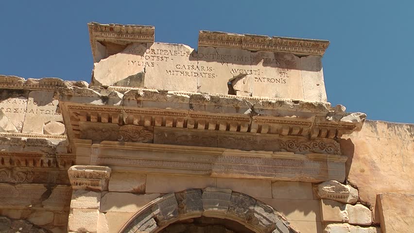 The door of Agora in Ephesus (Efes) - ancient Greek city in present day Izmir,