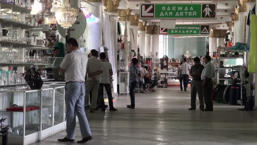 Цум Душанбе Интернет Магазин