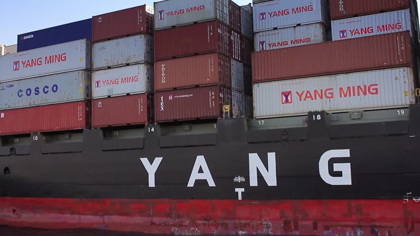 ISTANBUL - SEP 2: YANG MINGs cargo ship on September 2, 2013 in Istanbul. Yang