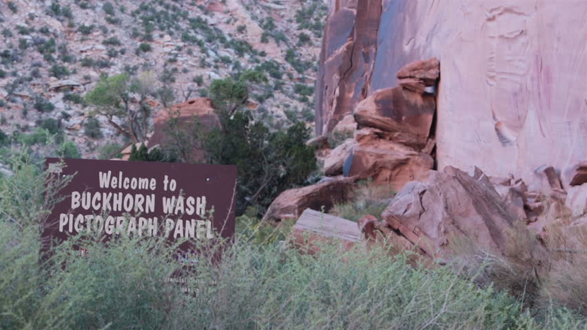 Buckhorn Wash Native American Indian Pictograph. Ancient rock art, located in the San Rafael Swell in central Utah. Part of the old Spanish trail and American Indian travel route. Fremont culture.