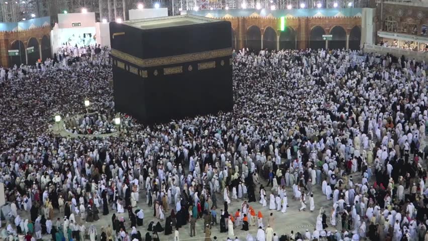 Makkah, Saudi Arabia - Circa Stock Footage Video (100% Royalty-free