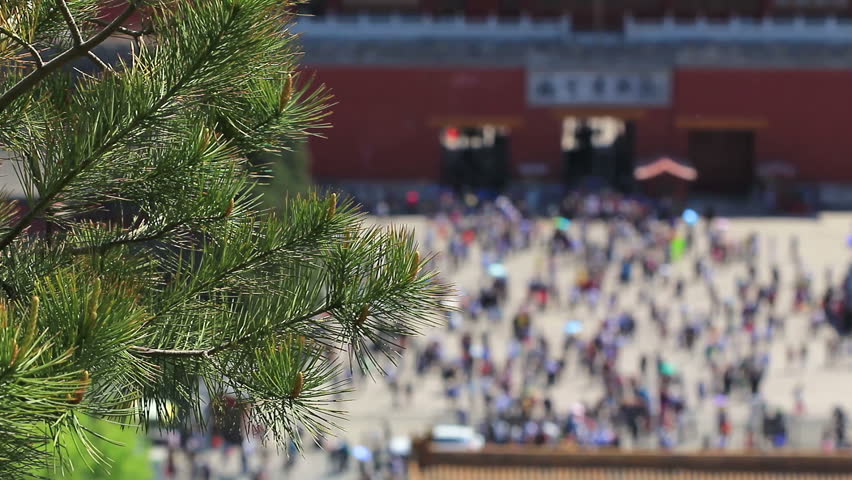 the forbidden city,Beijing