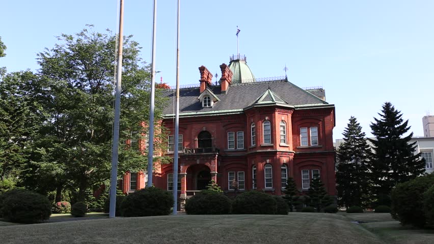 Red Brick Building of the Former Hokkaido Government Office in Sapporo, Japan. This building was constructed as a base of the Hokkaido administration.