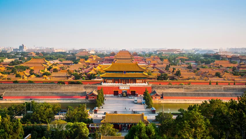 Overlook the Forbidden City form hill,Beijing,China