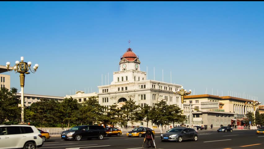 The old-fashioned Bank near Tian