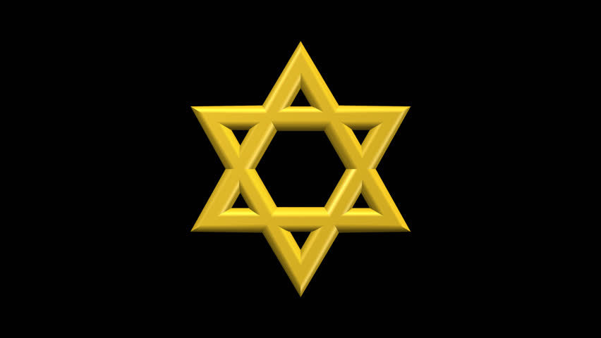 star of David of Israel spinning on its axis on a black background, 3d animation