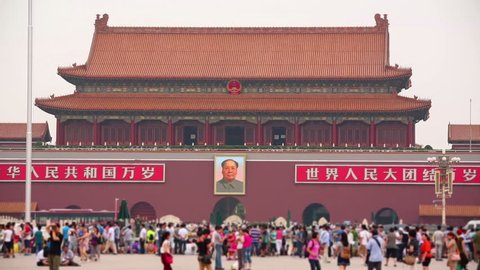 BEIJING, CHINA - JUNE 2013: View of Tiananmen Square