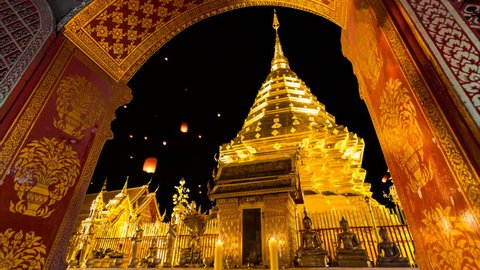 Wat Phra That Doi Suthep Famous Temple of Chiang Mai Thailand (and fire lantern background)