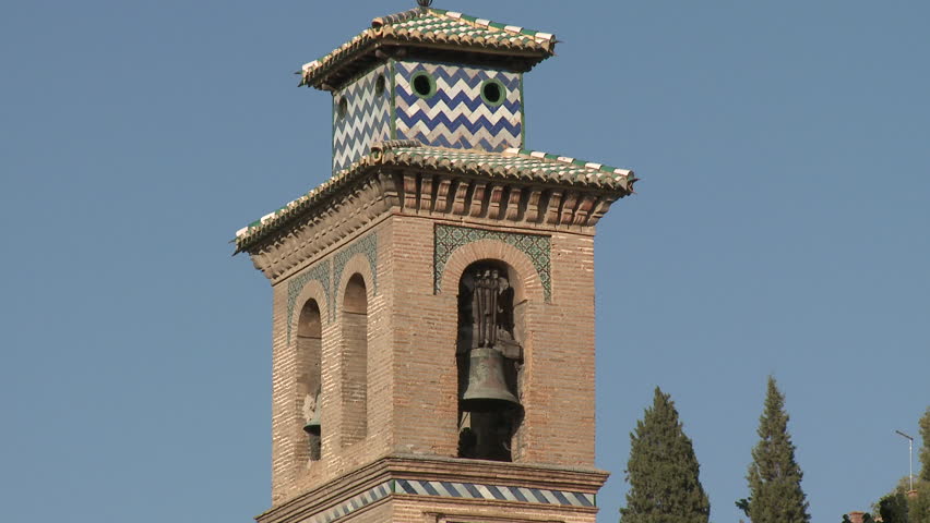 Building in Granada, Spain