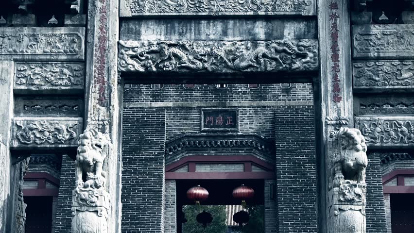 China stone arch & stone lions in front of ancient city gate. gh2_02819