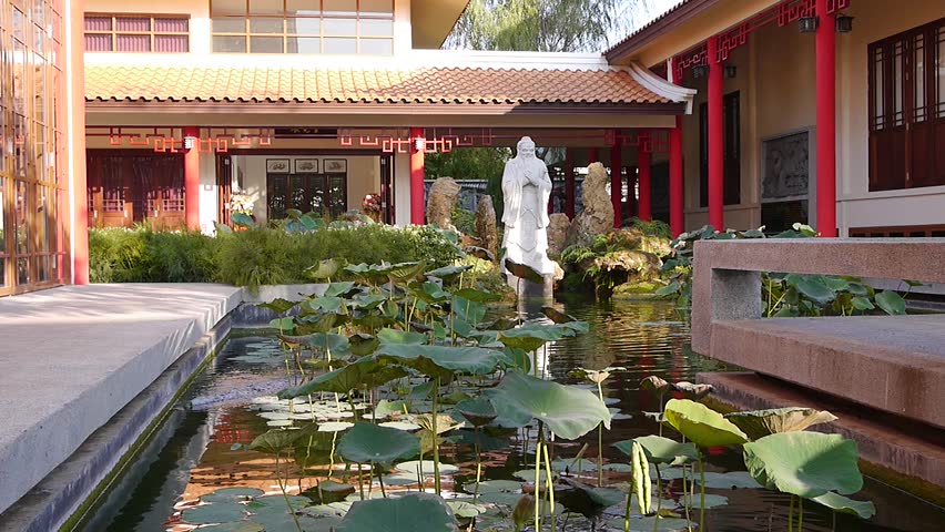 Chinese Garden